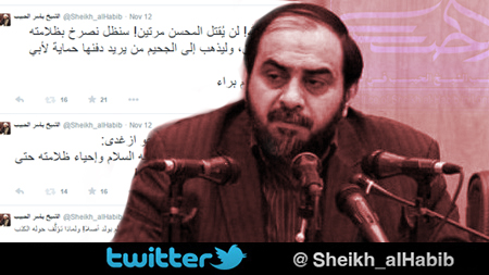  الشيخ الحبيب يعلق على تطاول عضو في مجلس الشورى الإيراني على مقام السبط الثالث (عليه السلام) في التلفزيون الإيراني
