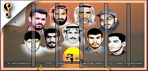  الشيخ يندد في بيان باستمرار حبس مجموعة من المؤمنين في المنطقة الشرقية واليمن